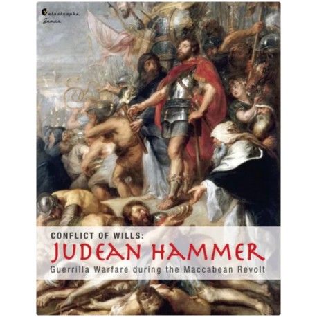 Judean Hammer