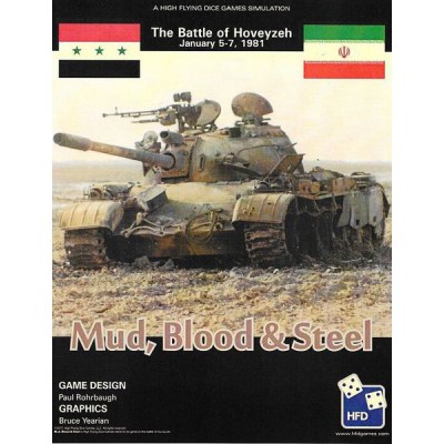Mud, Blood & Steel. Tha Battle of Hoveyzeh